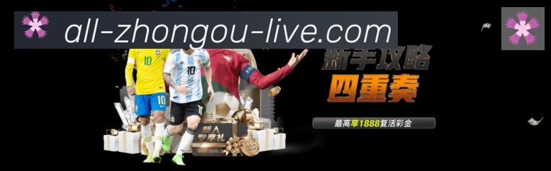 扫码下载 App